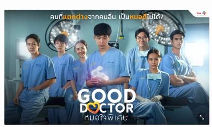 recommend