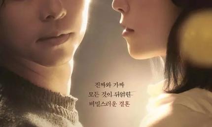 recommend