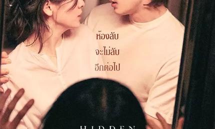 recommend