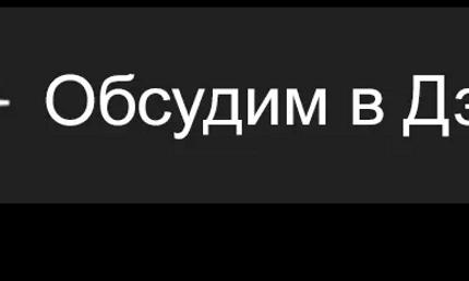 recommend