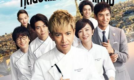 recommend