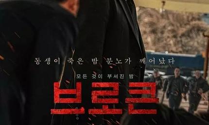 recommend