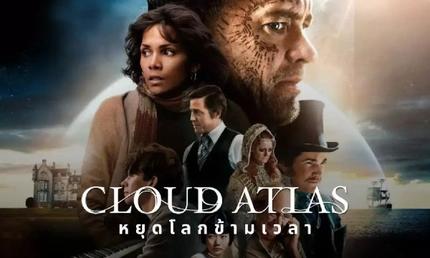 recommend