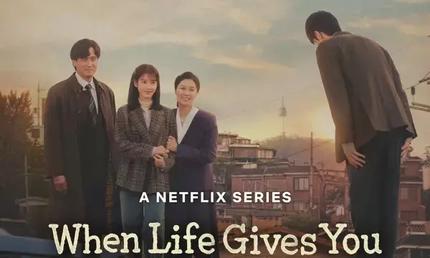 recommend