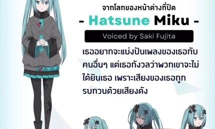 recommend