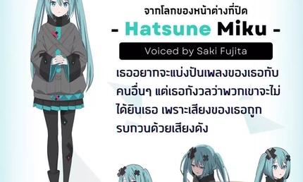recommend