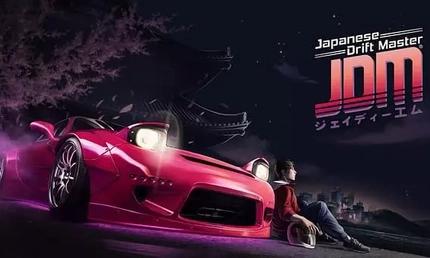 recommend