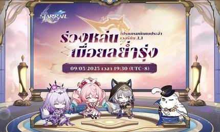 recommend