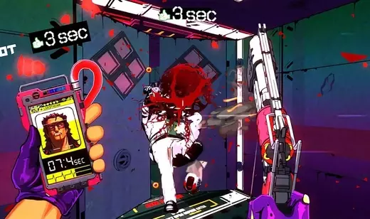 Single Slide