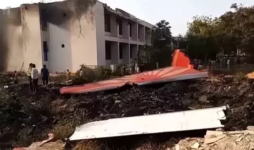 Single Slide