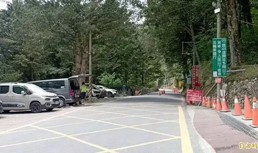 Single Slide