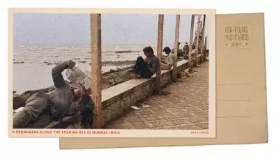 Single Slide