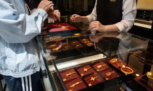 Single Slide