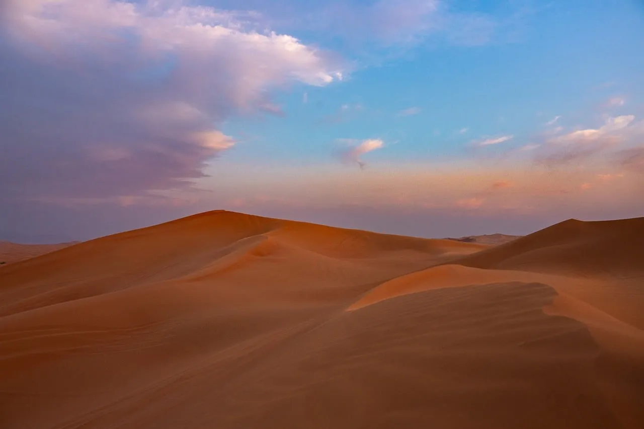 Breathtaking Desert Sunset: A Timeless Symphony of Hues