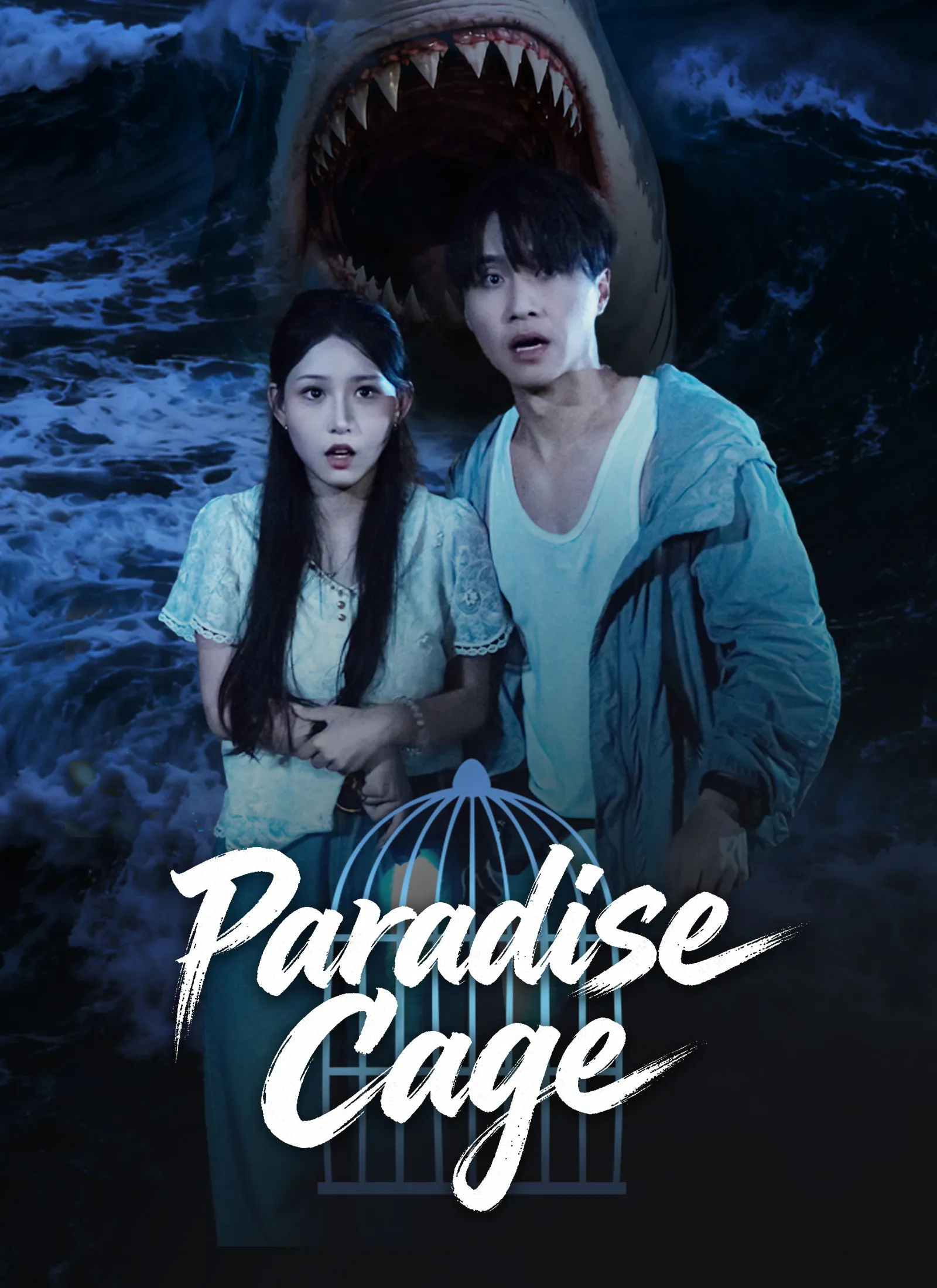 Paradise Cage