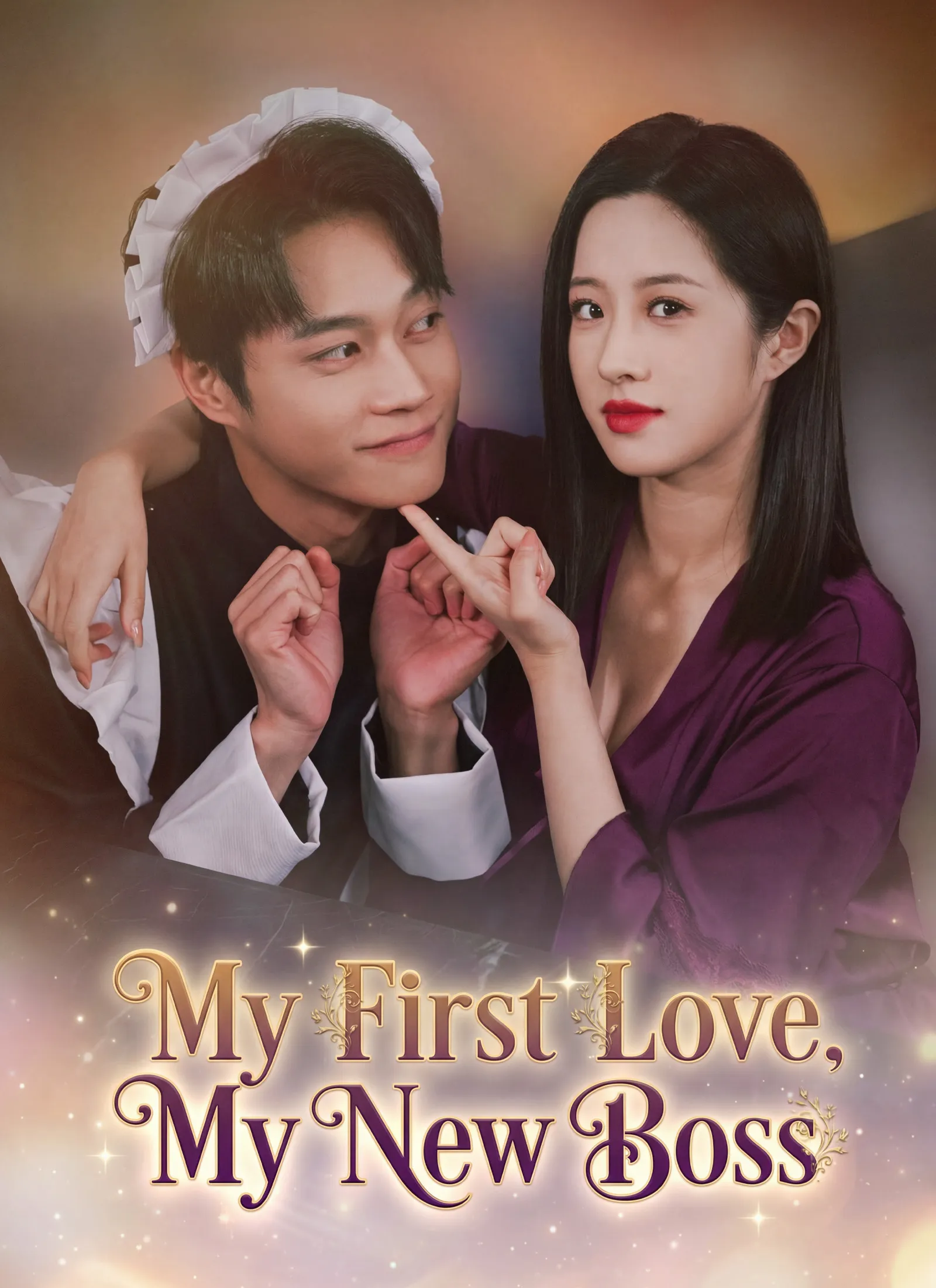 My First Love, My New Boss