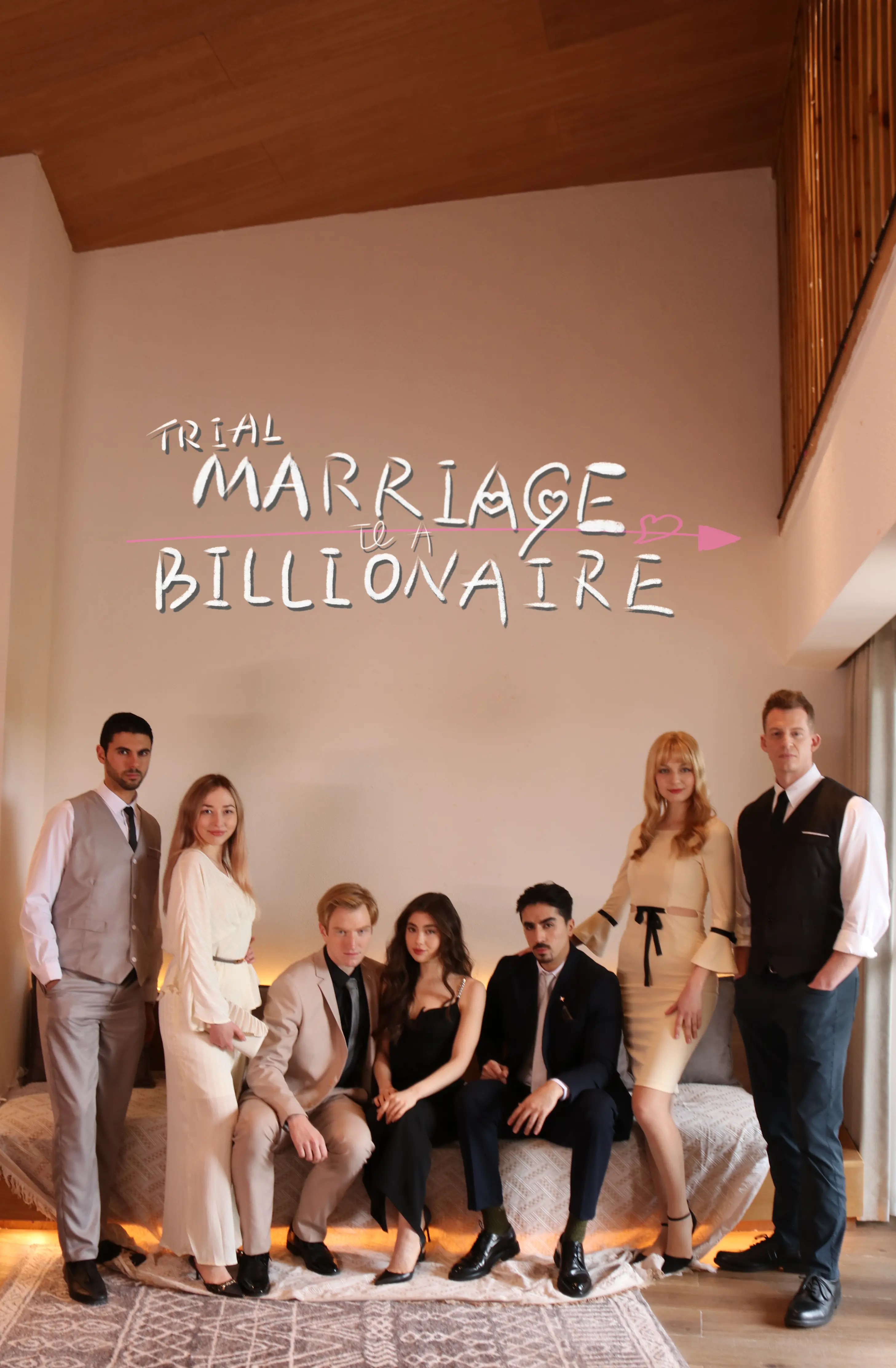 trialmarriagetoabillionaire