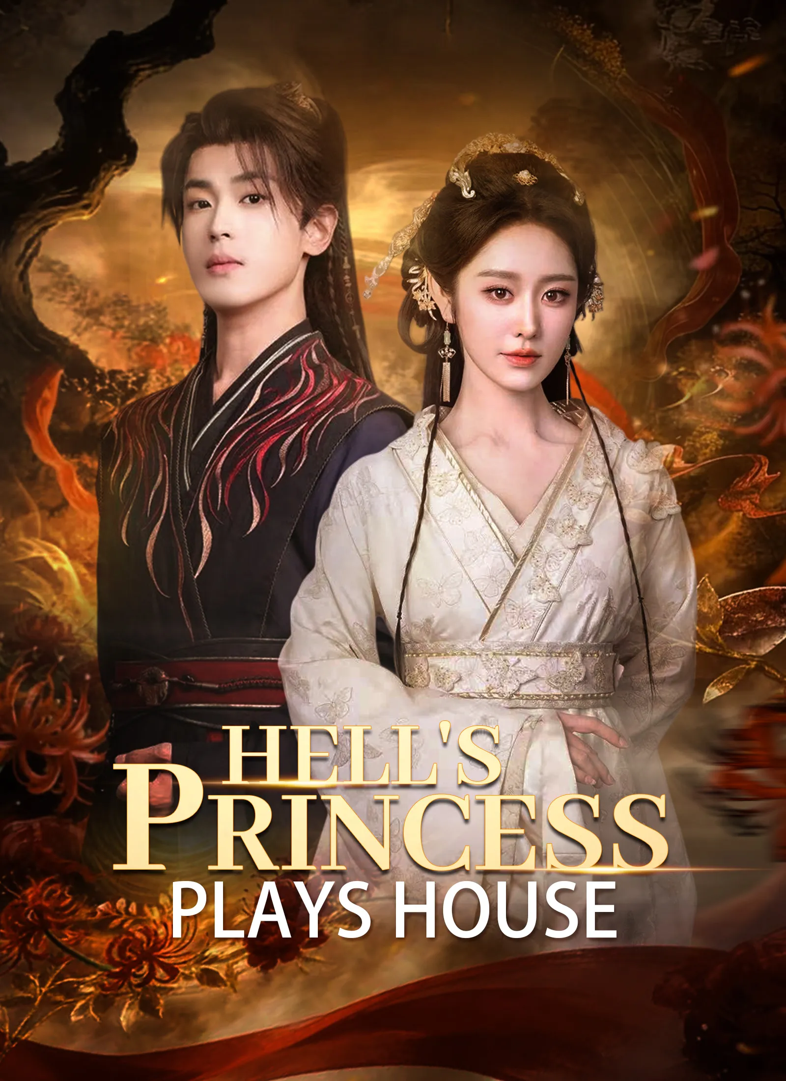 Hell's Princess Plays House