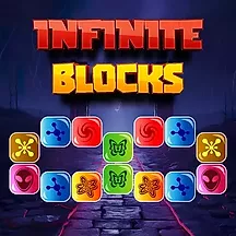 無限ブロック