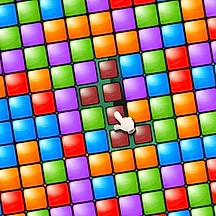 小さなブロック