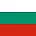 Language: български