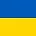 Language: Українська