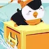 フロストウィング