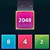 2048 x2 マージブロック