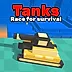 Tanks. Race for survival