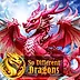 とても違うドラゴンたち