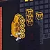 重力制御
