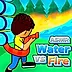 水 vs 火