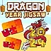 辰年ジグソーパズル