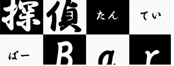 //img.enjoy4fun.com/news_icon/cqsnvun291mghmjbj2d0.png