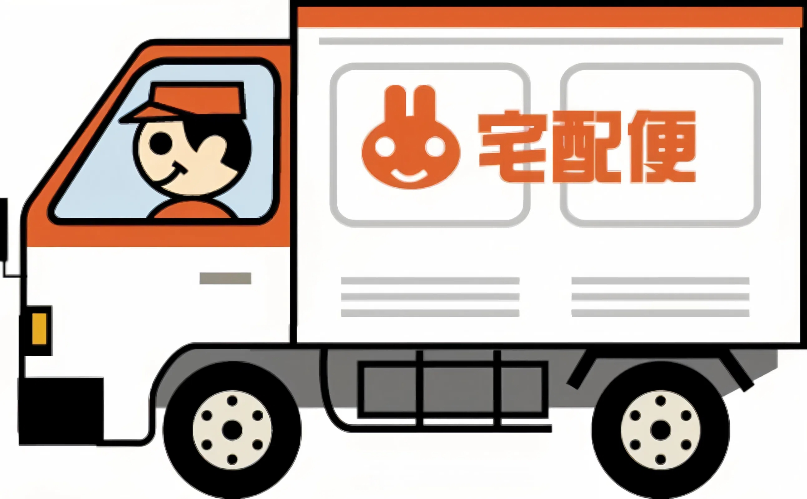 //img.enjoy4fun.com/news_icon/crbdpn3pifvhgrg3gpi0.jpg