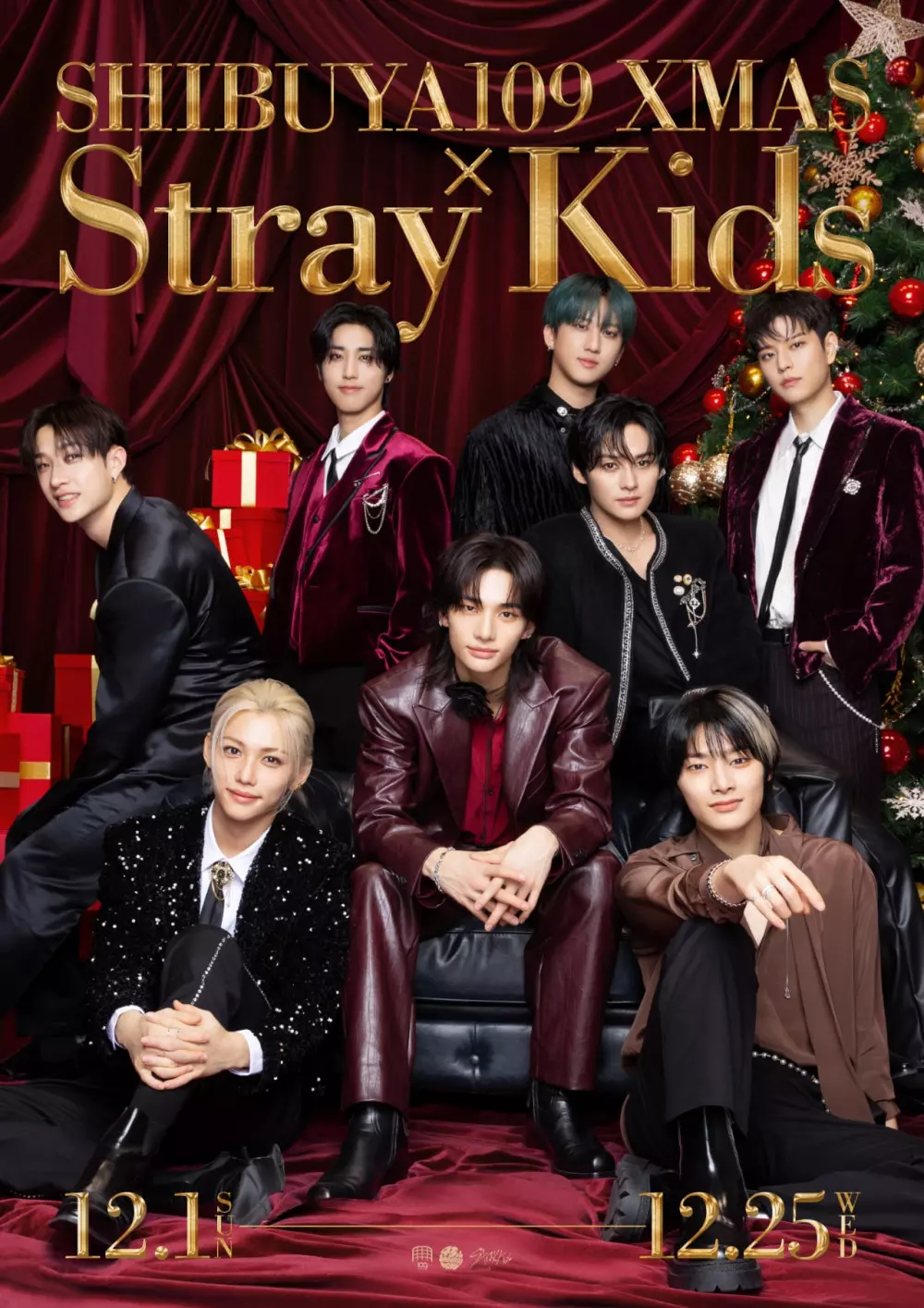 Stray Kids' Holiday Collaboration: Spreading Cheer from December 1 to 25