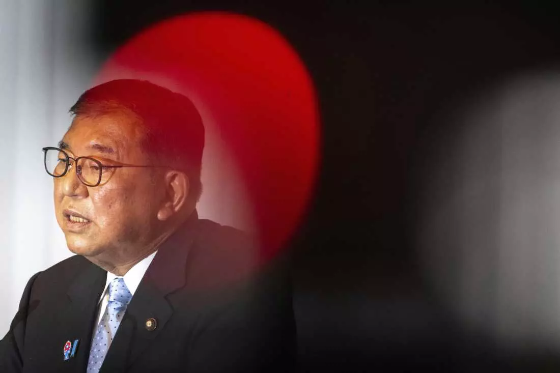 Japanese Prime Minister's Resignation Imminent Amidst Political Turmoil