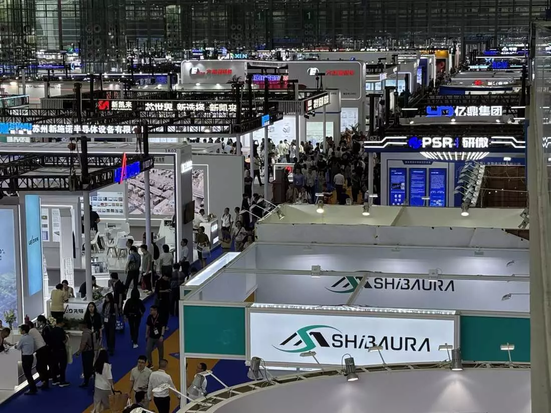 China's Chip Industry: A Resilient Pursuit of Self-Reliance Amidst U.S. Export Curbs