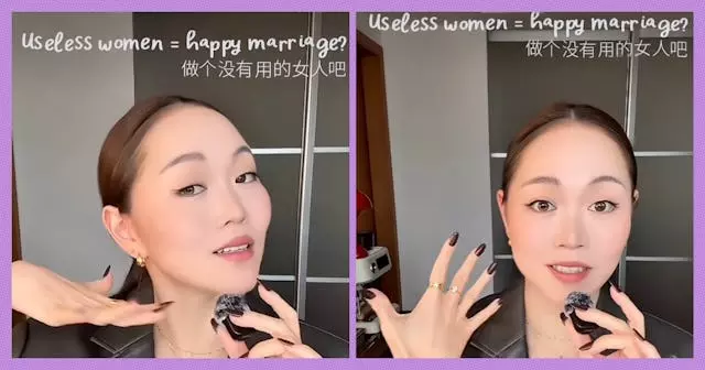 The Art of Strategic Inactivity: A Mother's Path to Domestic Bliss