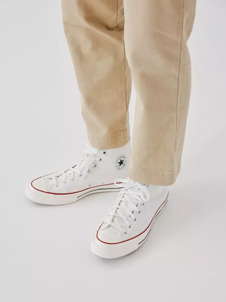 The Ultimate Guide to Men's White Sneakers: Style, Comfort, and Longevity